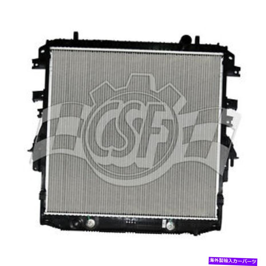 Radiator RAD13762新しい交換用ラジエーターは、2016-2020 GMCキャニオンに適合します RAD13762 New Replacement Radiator Fits 2016-2020 GMC Canyon【並行輸入品】