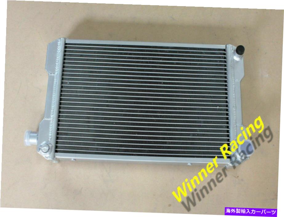 Radiator MGミゼット1500 MT 1974-1980 40mmのアルミニウムラジエーター ALUMINUM RADIATOR FOR MG MIDGET 1500 MT 1974-1980 40MM【並行輸入品】