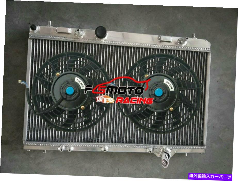 Radiator ダッジプリマスのアルミニウムラジエーター+ファンがネオン2.0 4cyl 4速度伝送 ALUMINUM RADIATOR+FAN FOR DODGE PLYMOUTH FITS NEON 2.0 4CYL 4 SPEED TRANSMISSION【並行輸入品】