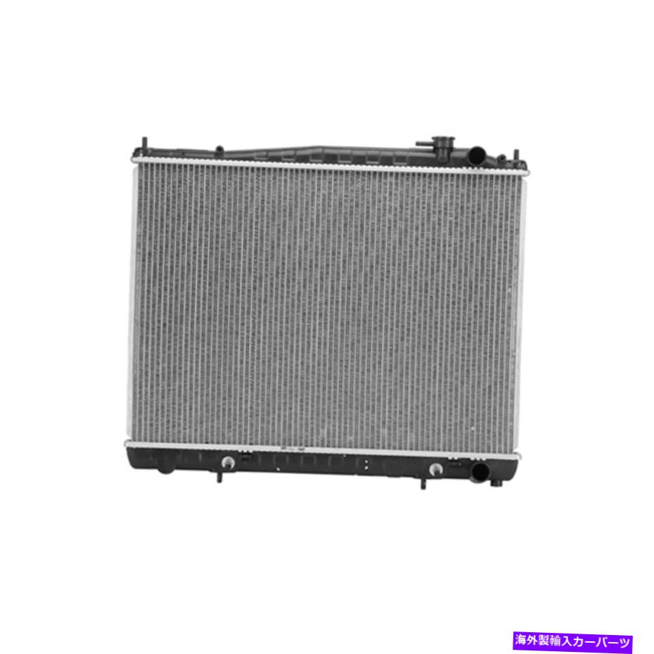 Radiator 交換用プラスチック/アルミニウムラジエーター Replacement Plastic/Aluminum Radiator【並行輸入品】