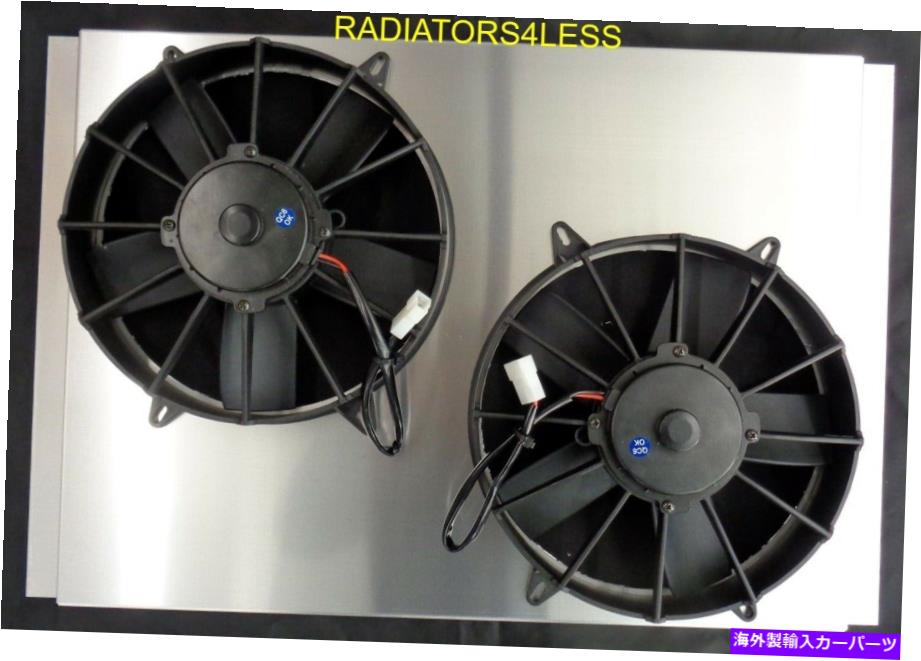 Radiator アルミニウムラジエーターファンシュラウドW/ 12 \
