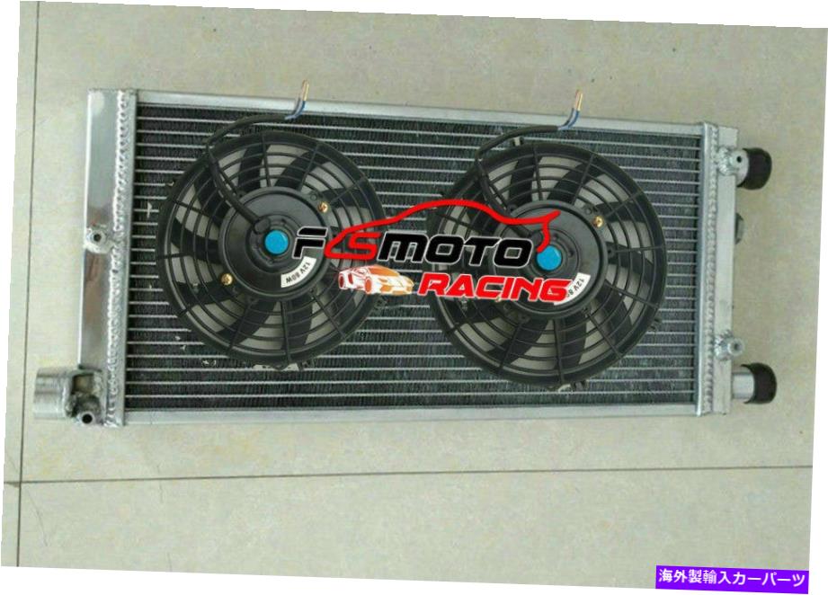 Radiator Fiat Cinquecento 170 1.1 Sporting/900 1994-1998 1997のアルミニウムラジエーター+ファン Aluminum radiator+Fans For Fiat CINQUECENTO 170 1.1 SPORTING/900 1994-1998 1997【並行輸入品】