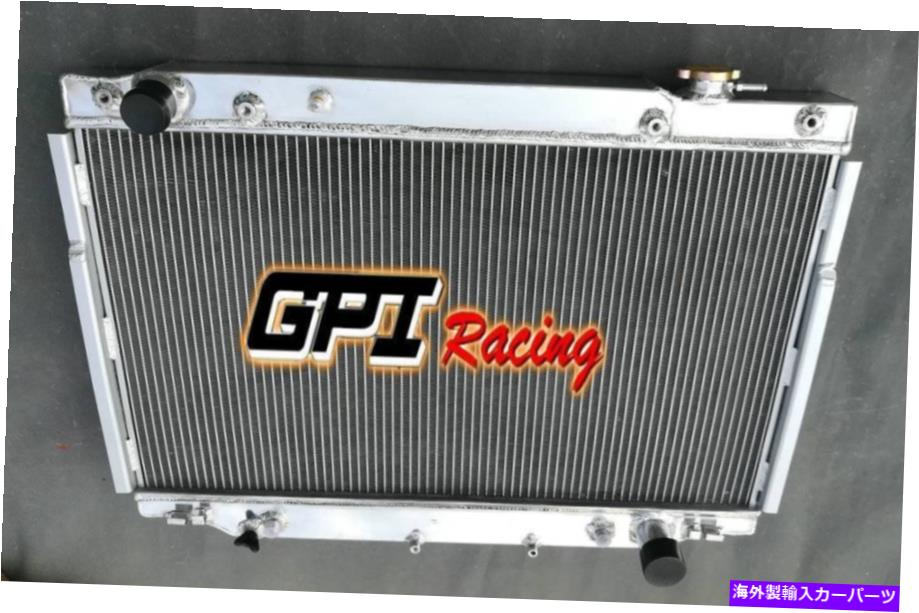 Radiator レクサスLX450 96-97トヨタランドクルーザーのアルミニウムラジエーター1993-1997 4.5 L6 ALUMINUM RADIATOR FOR Lexus LX450 96-97 Toyota Land Cruiser 1993-1997 4.5 L6【並行輸入品】