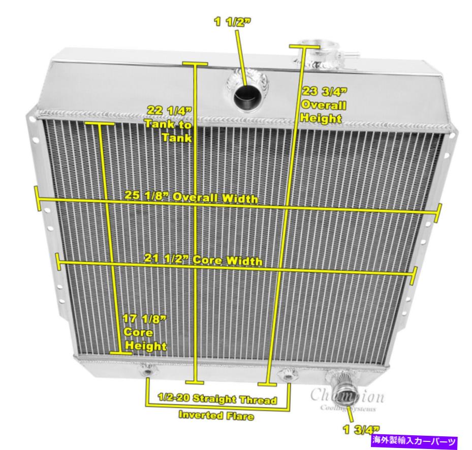 Radiator 1949-1954シボレーカーV8スワップチャンピオン高品質3列フルアルミニウムラジエーター 1949-1954 Chevy Cars V8 Swap-Champion High Quality 3 Row Full Aluminum Radiator【並行輸入品】