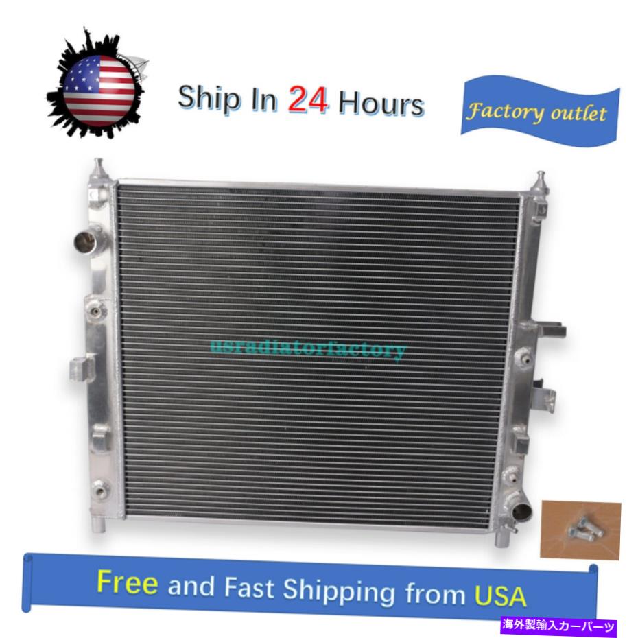 Radiator メルセデスベンツのすべてのアルミニウムラジエーター1998-2005 ML320/ML430/ML500 All Aluminum Radiator For Mercedes Benz 1998-2005 ML320/ML430/ML500 AT【並行輸入品】