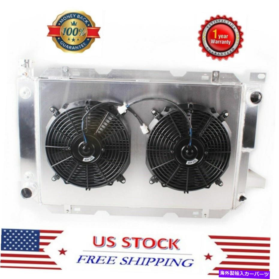 Radiator 1985-1996 Ford F150 F250 BRONCO 5.0L-5.8L V8エンジンの3row Radiator Shroud Fanファン 3Row Radiator Shroud Fan For 1985-1996 Ford F150 F250 Bronco 5.0L-5.8L V8 Engine【並行輸入品】