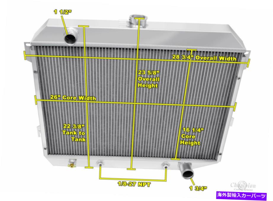 Radiator 1968 1969 1970 1971 1972 1973プリマスロードランナー3列サブゼロラジエーター、26 \
