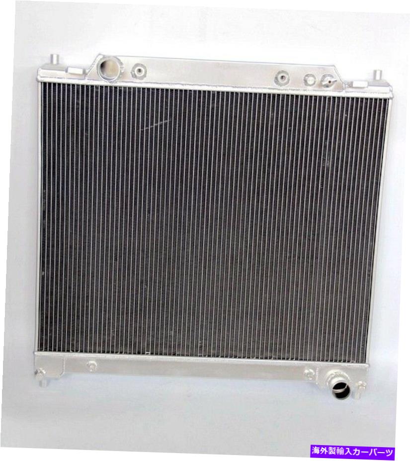 Radiator 1995-1997 Ford F250 F350 F Super Duty 7.3Lディーゼル3列ラジエーターの交換 For 1995-1997 Ford F250 F350 F Super Duty 7.3L DIESEL 3 Row Radiator Replacement【並行輸入品】