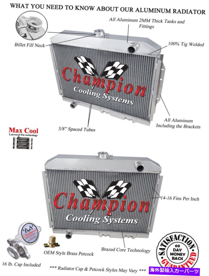 Radiator A/Cヘビーデューティ3列サブゼロラジエーター、70 71 72 73 74 75 76 77 78 AMC GREMLIN A/C Heavy Duty 3 Row SubZero Radiator, 70 71 72 73 74 75 76 77 78 AMC Gremlin【並行輸入品】