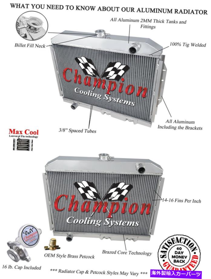Radiator 3列のコールドチャンピオンラジエーター1972 1973 1974 1975 1977 AMC HORNET 3 Row Cold Champion Radiator for 1972 1973 1974 1975 1976 1977 AMC Hornet【並行輸入品】