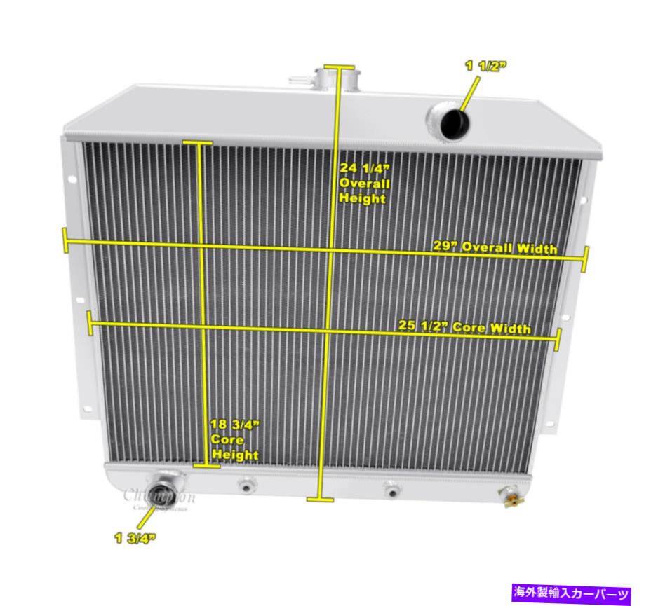 Radiator 1949-1951マーキュリーカー3列ジャムチャンピオンラジエーターフォード構成 1949 - 1951 Mercury Car 3 Row Jamn Champion Radiator Ford Configuration【並行輸入品】