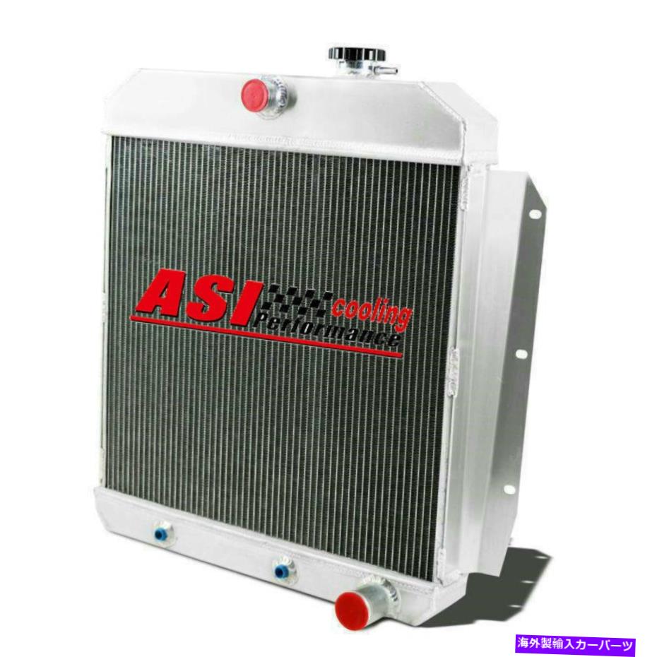 Radiator 3列アルミニウムラジエーターフィット1955-1959 1956 57 58シボレー /GMCピックアップアパッチトラック 3 ROW ALUMINUM RADIATOR Fit 1955-1959 1956 57 58 CHEVY /GMC PICKUP APACHE TRUCK【並行輸入品】
