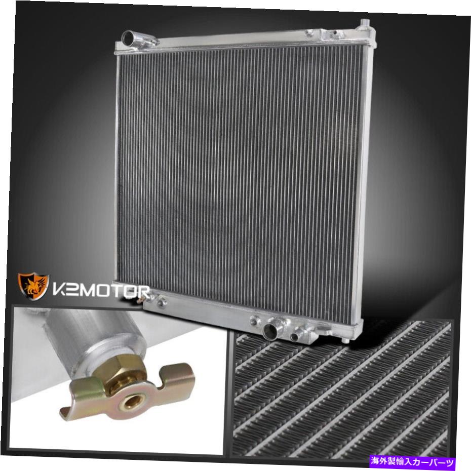 Radiator 1999-2004 FORD F250 F350 F450 6.8L V10 3列パフォーマンス冷却ラジエーター Fits 1999-2004 Ford F250 F350 F450 6.8L V10 3-Row Performance Cooling Radiator【並行輸入品】｜Us Custom Parts Shop USDM