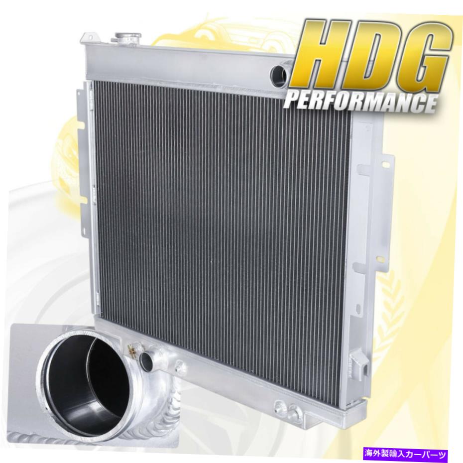 Radiator 1983年から1994年のアルミニウムラジエーターフォードF250 F-250 F350F-350 6.9L 7.3L V8 Superduty Aluminum Radiator For 1983-1994 Ford F250 F-250 F350F-350 6.9L 7.3L V8 Superduty【並行輸入品】
