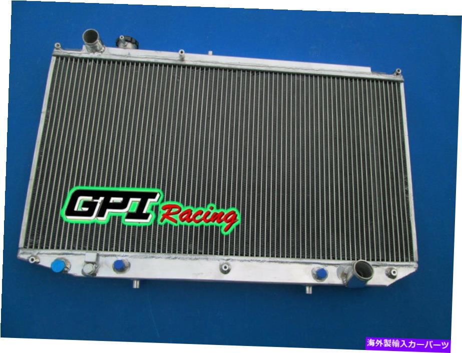 Radiator Lexus GS300/TOYOTA ARISTO JZS147 2JZ-GE 3.0 1991-1997 AT Aluminum Radiator For LEXUS GS300/TOYOTA ARISTO JZS147 2JZ-GE 3.0 1991-1997 AT Aluminum Radiator【並行輸入品】