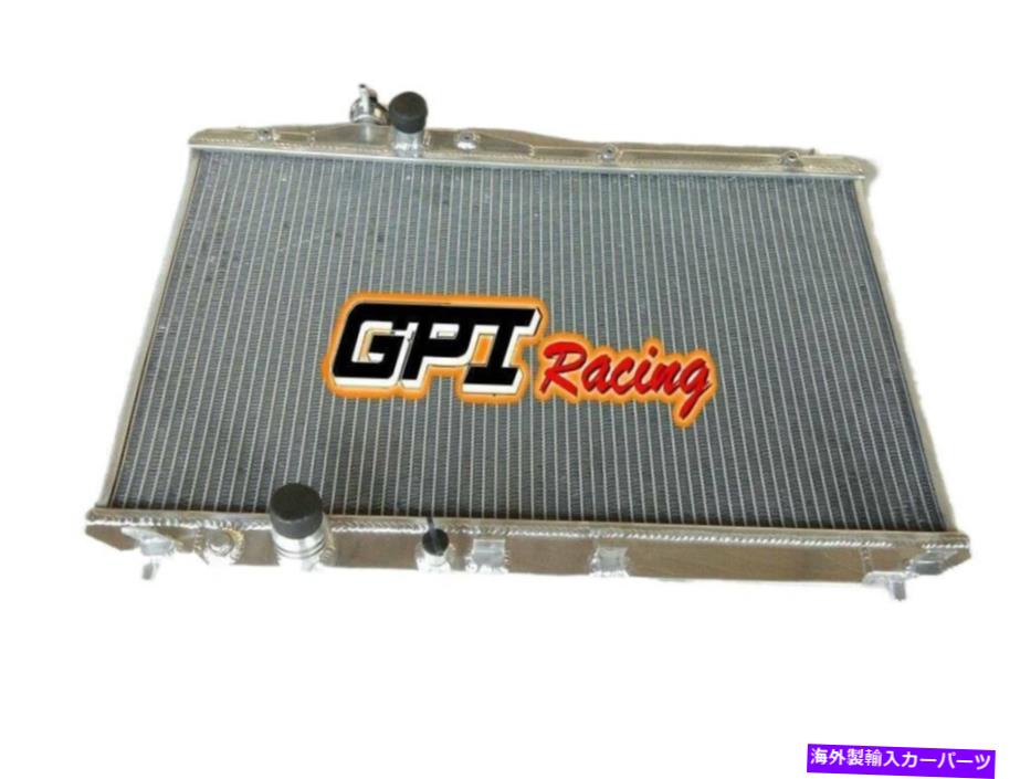 Radiator アルミニウムラジエーターフィットホンダシビック2013-2014 Acura ILX 1.8L/2.4L L4 2012-2014 13 ALUMINUM RADIATOR FIT Honda Civic 2013-2014 Acura ILX 1.8L/2.4L L4 2012-2014 13【並行輸入品】