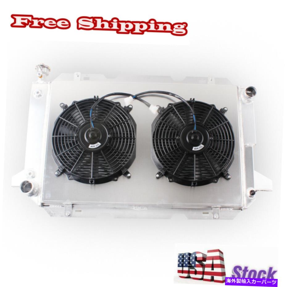 Radiator 3row Radiator+Shroud+ファン1985-1997 1995 Ford F150 F250 F350 Bronco V8 Motor 3Row Radiator+Shroud+Fan For 1985-1997 1995 Ford F150 F250 F350 Bronco V8 Motor【並行輸入品】