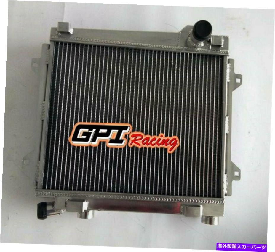 Radiator 56mmアルミニウムラジエーターフィットBMW E21 320 323i; Alpina C1/E21 2.3i M20 1979-1982 MT 56MM Aluminum Radiator Fit BMW E21 320 323i; ALPINA C1/E21 2.3i M20 1979-1982 MT【並行輸入品】