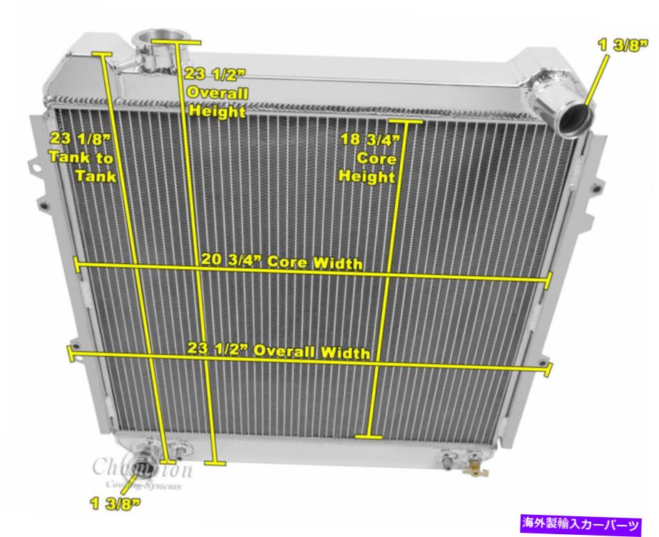 Radiator 88 89 90 91 92 93 94 95トヨタピックアップチャンピオン3列アルミニウムラジエーターCC50 88 89 90 91 92 93 94 95 Toyota Pickup Champion 3 Row Aluminum Radiator CC50【並行輸入品】