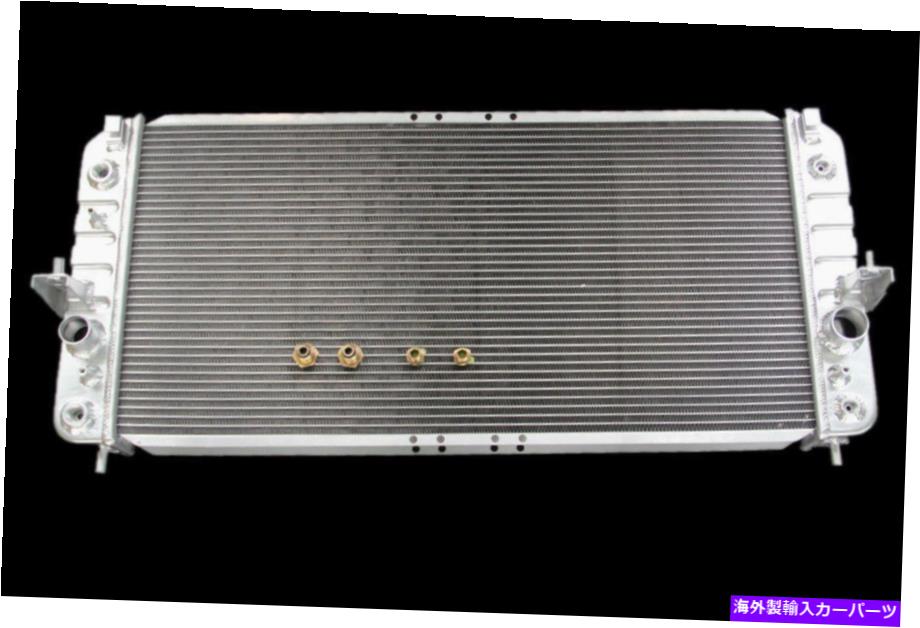 Radiator 磨かれたkks3列2000キャデラックデビル4.6LガスV8のすべてのアルミニウムラジエーター Polished KKS 3 Row ALL Aluminum Radiator For 2000 Cadillac Deville 4.6L GAS V8【並行輸入品】