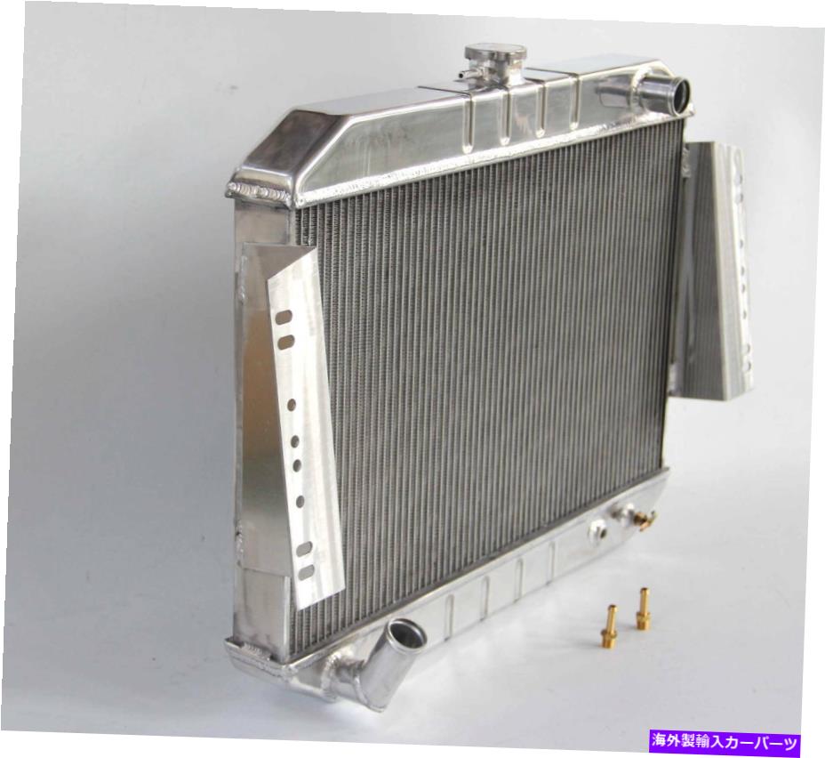 Radiator KKS1585 3列アルミニウムラジエーターフィット1980-1991ジープグランドワゴニア5.9L 360 V8 KKS1585 3 Rows Aluminum Radiator Fit 1980-1991 Jeep Grand Wagoneer 5.9L 360 V8【並行輸入品】