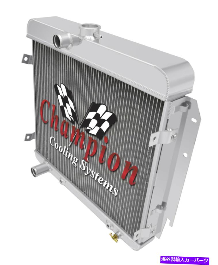Radiator 1966年の3列のサブゼロチャンピオンラジエーターPlymouth Barracuda V8エンジン＃CC66 3 Row SubZero Champion Radiator for 1966 Plymouth Barracuda V8 Engine #CC66【並行輸入品】