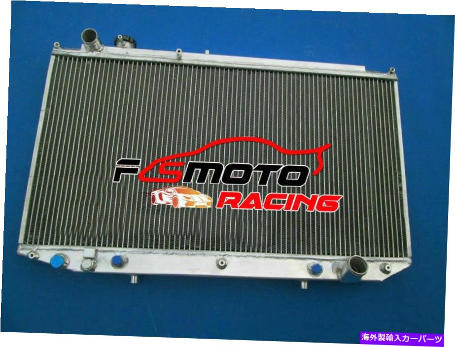 Radiator レクサスGS300トヨタアリストJZS147 2JZ-GE 3.0L 1993-1997のすべてのアルミニウムラジエーター All Aluminum Radiator For Lexus GS300 Toyota Aristo JZS147 2JZ-GE 3.0L 1993-1997【並行輸入品】 68,607円