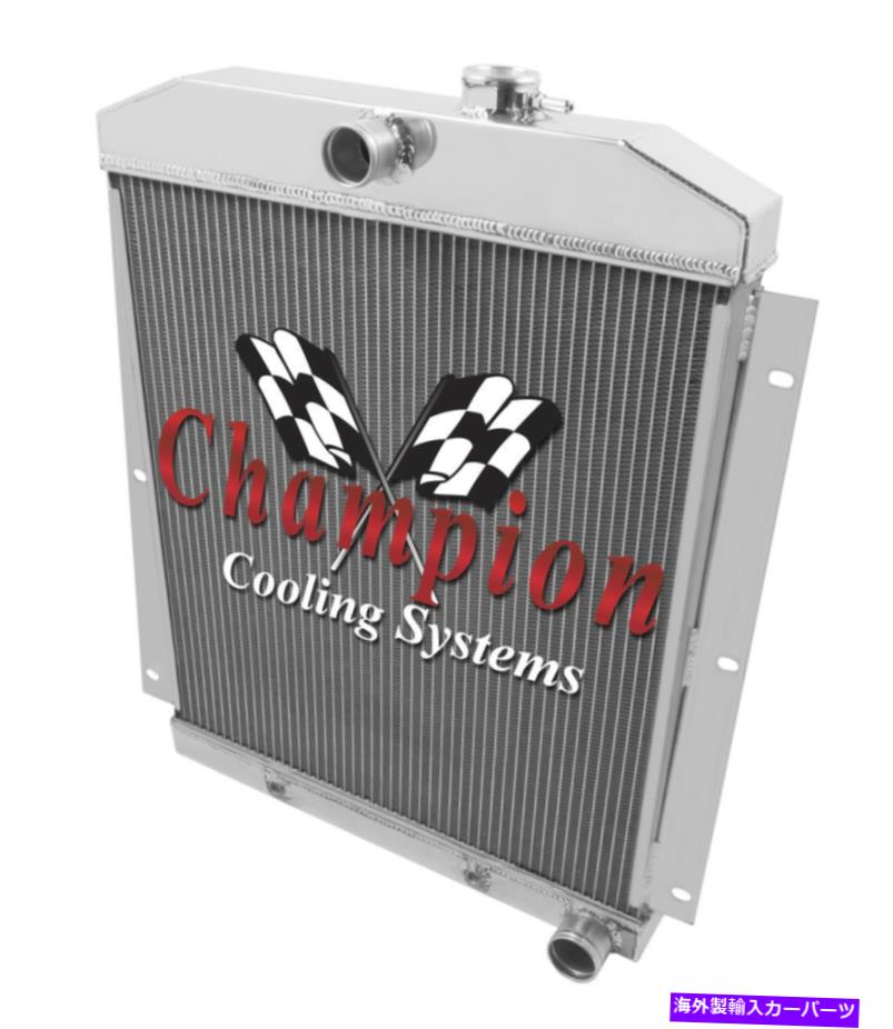 Radiator Champion Cooling Systems CC5100 3列のサブゼロラジエーター Champion Cooling Systems CC5100 3 Row SubZero Radiator【並行輸入品】