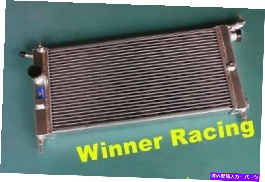 Radiator 40mm 2列Opel/Vauxhall Corsa B 1.2i 1.4i 1.6i 93-2000用アルミニウムラジエーター 40mm 2 rows aluminum radiator for Opel/VAUXHALL CORSA B 1.2i 1.4i 1.6i 93-2000【並行輸入品】