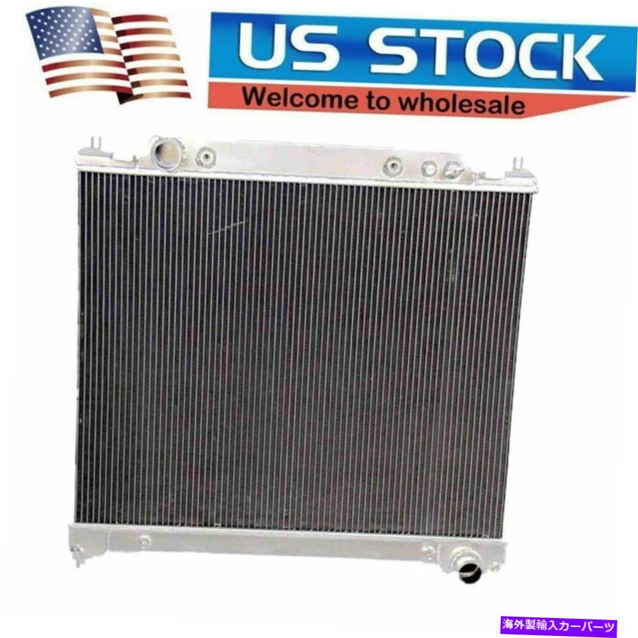 Radiator 1725フォードFスーパーデューティF-250 F-350 95-97 F59 7.3 V8ディーゼルのアルミニウムラジエーター 1725 Aluminum Radiator For Ford F Super Duty F-250 F-350 95-97 F59 7.3 V8 Diesel【並行輸入品】