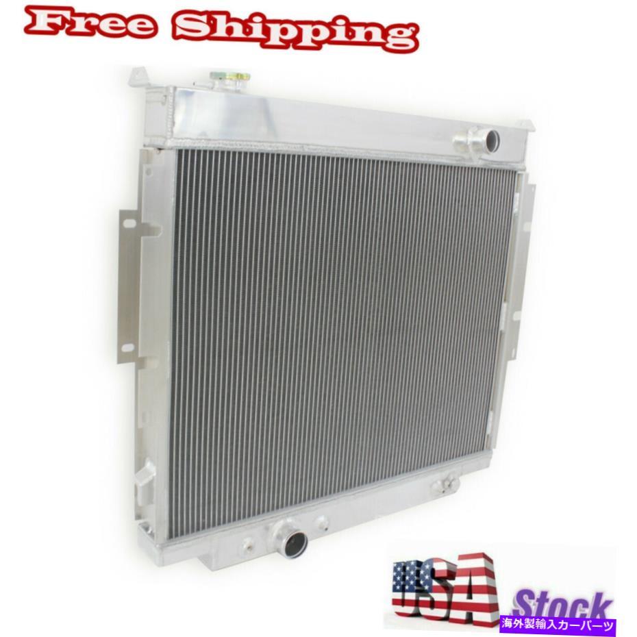 Radiator 3ROWラジエーター1983-1994 FORD F250 F350 F59スーパーデューティ6.9L 7.3L V8アルミニウム 3Row Radiator For 1983-1994 Ford F250 F350 F59 Super Duty 6.9L 7.3L V8 Aluminum【並行輸入品】