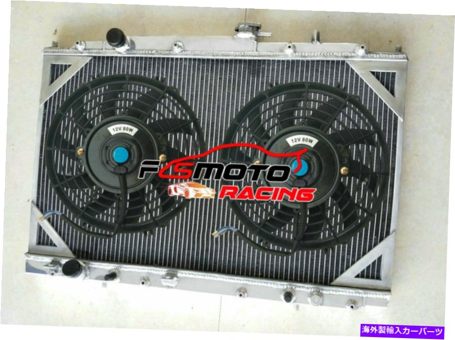 Radiator 1999年から2004年のAlu Radiator +ファンHonda Odyssey 3.5L 1999 Isuzu Oasis 2.3L SOHC Alu Radiator + FAN For 1999-2004 Honda Odyssey 3.5L 1999 Isuzu Oasis 2.3L SOHC【並行輸入品】 122,980円