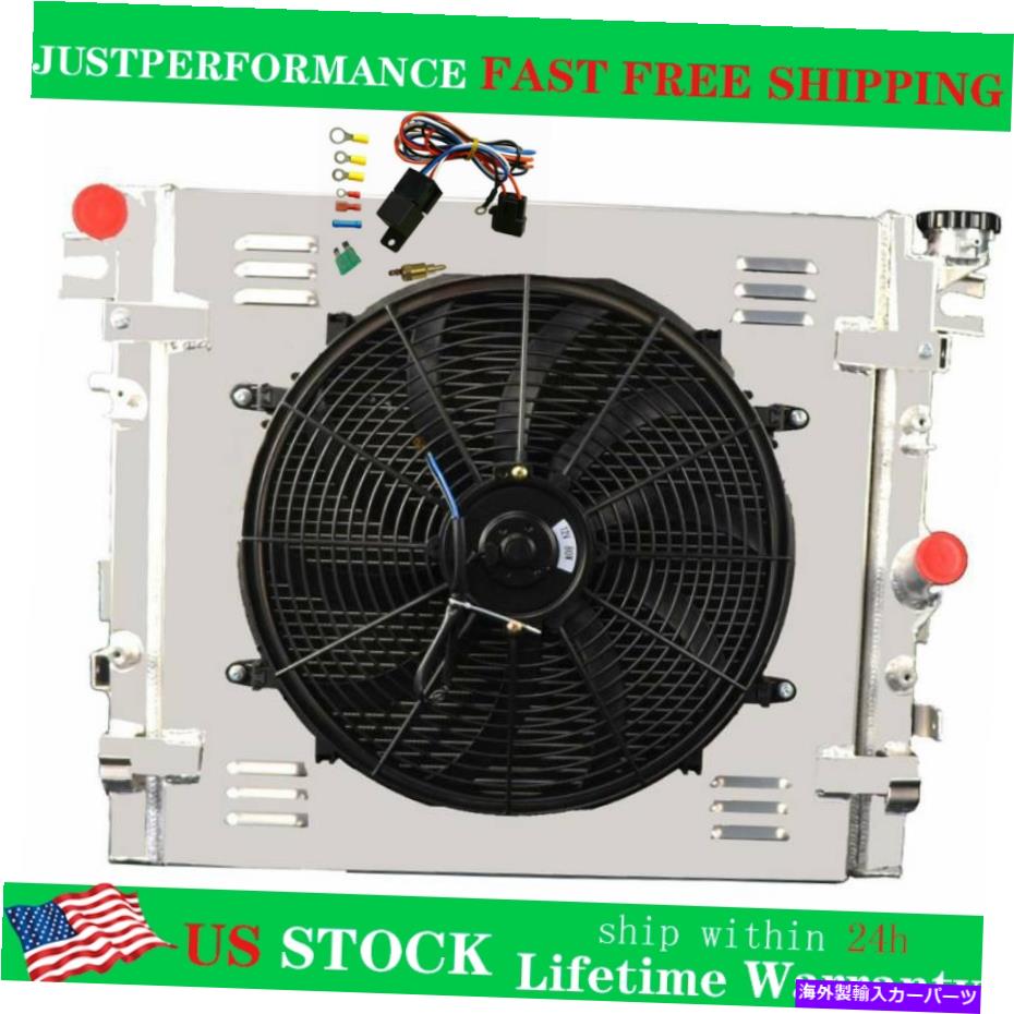 Radiator 2007-2017 2008のアルミニウムラジエーターシュラウドファン12ジープラングラーJK 3.6L 3.8L V6 Aluminum Radiator Shroud Fan For 2007-2017 2008 12 Jeep Wrangler JK 3.6L 3.8L V6【並行輸入品】