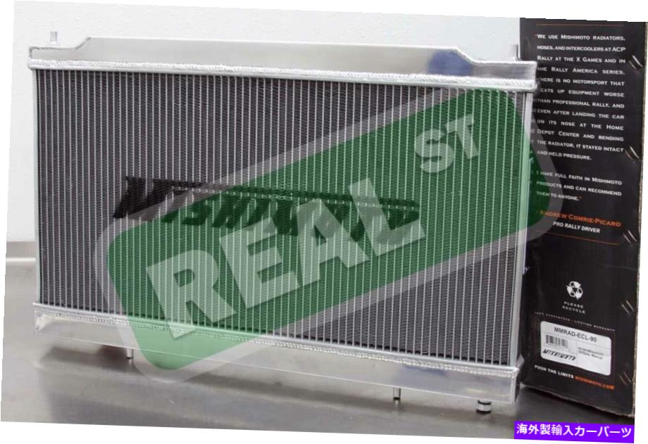 Radiator Mishimoto 90-94 1G Eclipse GS GST GSX 4G63 4G63Tマニュアル2行アルミニウムラジエーター Mishimoto 90-94 1G Eclipse GS GST GSX 4G63 4G63T Manual 2 Row Aluminum Radiator【並行輸入品】
