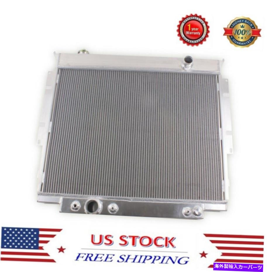 Radiator 1983-1994の3列アルミニウムラジエーターFord F150 F250 F350 6.9 7.3 V8ディーゼルAT/M 3 Row Aluminum Radiator For 1983-1994 Ford F150 F250 F350 6.9 7.3 V8 Diesel AT/M【並行輸入品】