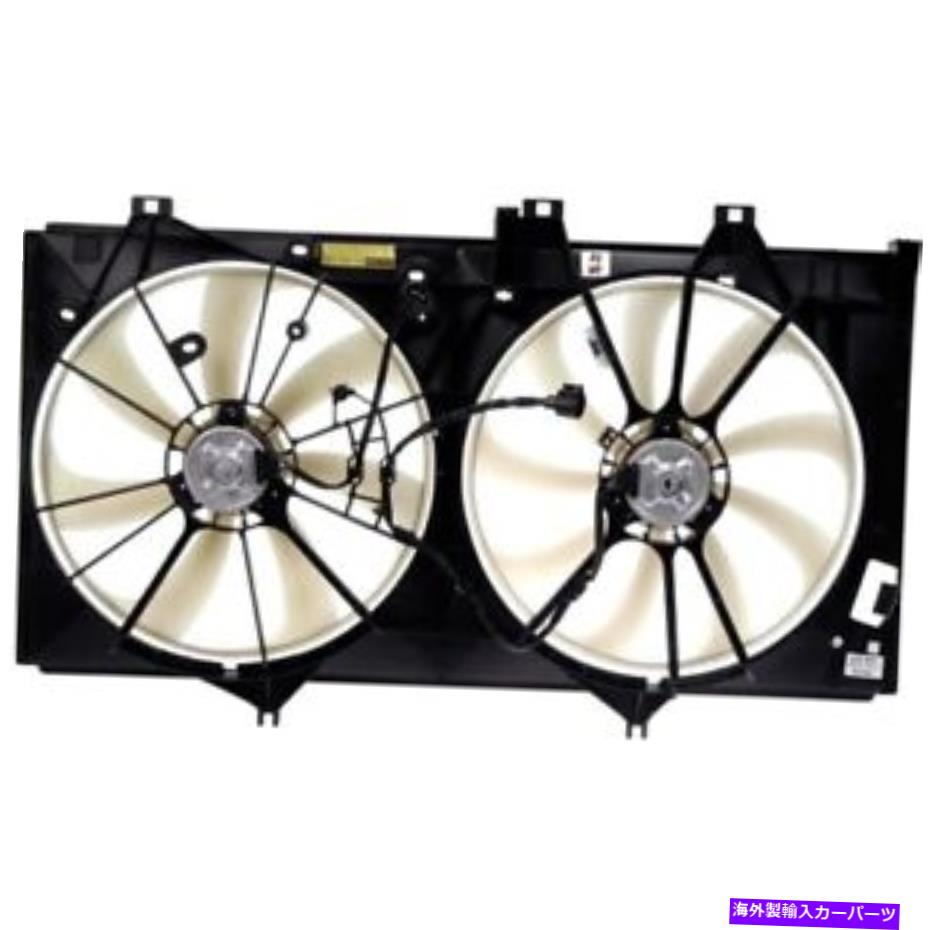Radiator 620-593ドーマン冷却ファンアセンブリ新しいトヨタカムリアバロンレクサスES350 620-593 Dorman Cooling Fan Assembly New for Toyota Camry Avalon Lexus ES350【並行輸入品】