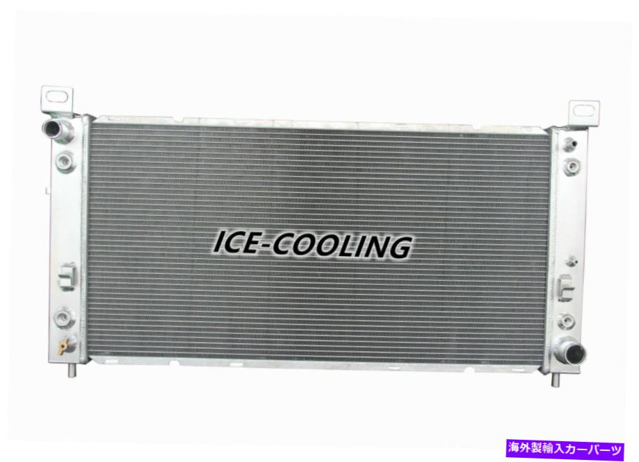 Radiator シルバラード郊外1500 2500タホユーコン3列アルミニウムラジエーターフィットシボレー SILVERADO SUBURBAN 1500 2500 TAHOE YUKON 3 ROWS ALUMINUM RADIATOR FIT CHEVY【並行輸入品】