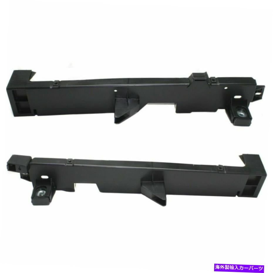 Radiator 2006-2010のLH＆RHラジエーターサポート2アセンブリのフォードエクスプローラーセット LH & RH Radiator Support For 2006-2010 Ford Explorer Set of 2 Assembly【並行輸入品】