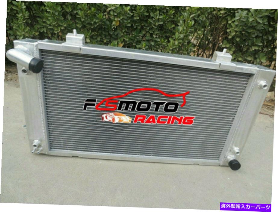 Radiator 89-98のアルミニウムラジエーターランドローバーディスカバリーレンジローバー1 3.9 4.0 V8 Aluminum Radiator For 89-98 Land Rover Discovery Range Rover Series 1 3.9 4.0 V8【並行輸入品】