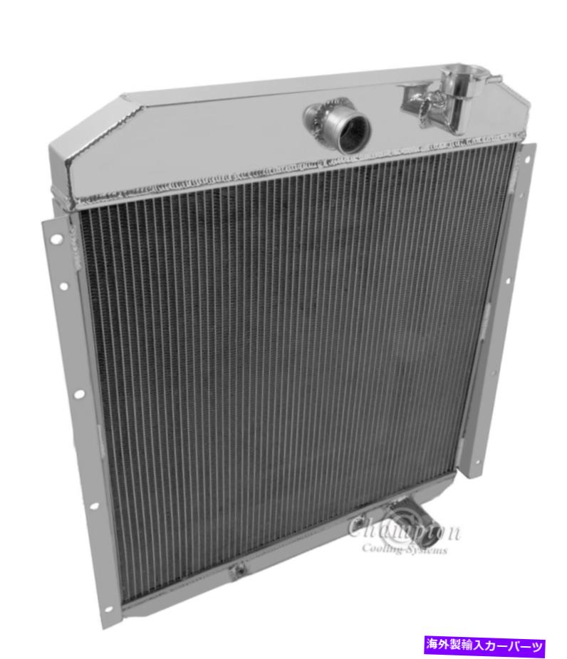 Radiator 1955 1956 1957 1958 1959 GMCピックアップトラックラジエーターアルミニウム3列 1955 1956 1957 1958 1959 GMC Pickup Truck Radiator Aluminum 3 Row【並行輸入品】