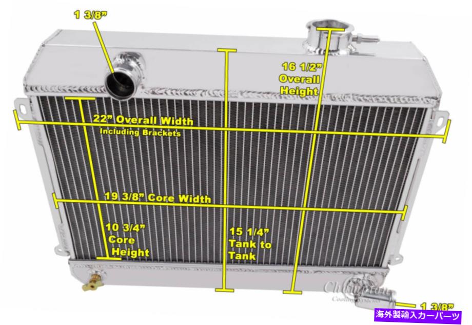 Radiator 1968 1969 1970 1971 1972 1973 Datsun 510 2列1 \