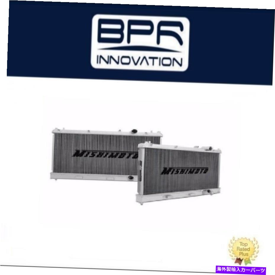 Radiator ミシモトマニュアルアルミニウムラジエーターフィット1995-1999ダッジネオン-MMRAD-NEO-96 Mishimoto Manual Aluminum Radiator Fits 1995-1999 Dodge Neon - MMRAD-NEO-96【並行輸入品】