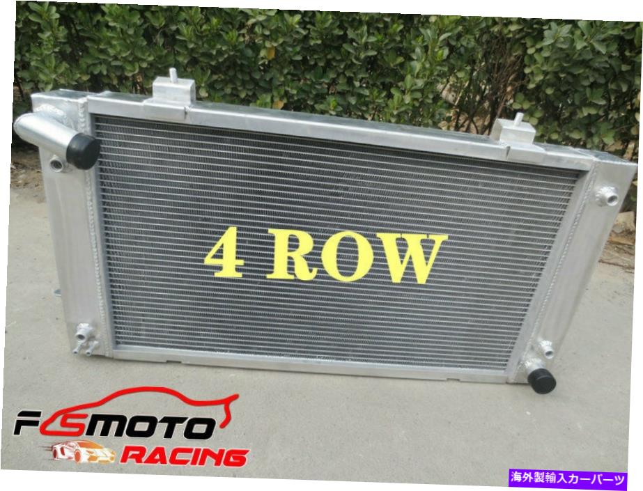 Radiator 96-99の4列のラジエーターランドローバーディスカバリー4.0L V8およびシリーズ1 3.9L V8 87-98 4 ROW RADIATOR FOR 96-99 Land Rover Discovery 4.0L V8 and Series 1 3.9L V8 87-98【並行輸入品】