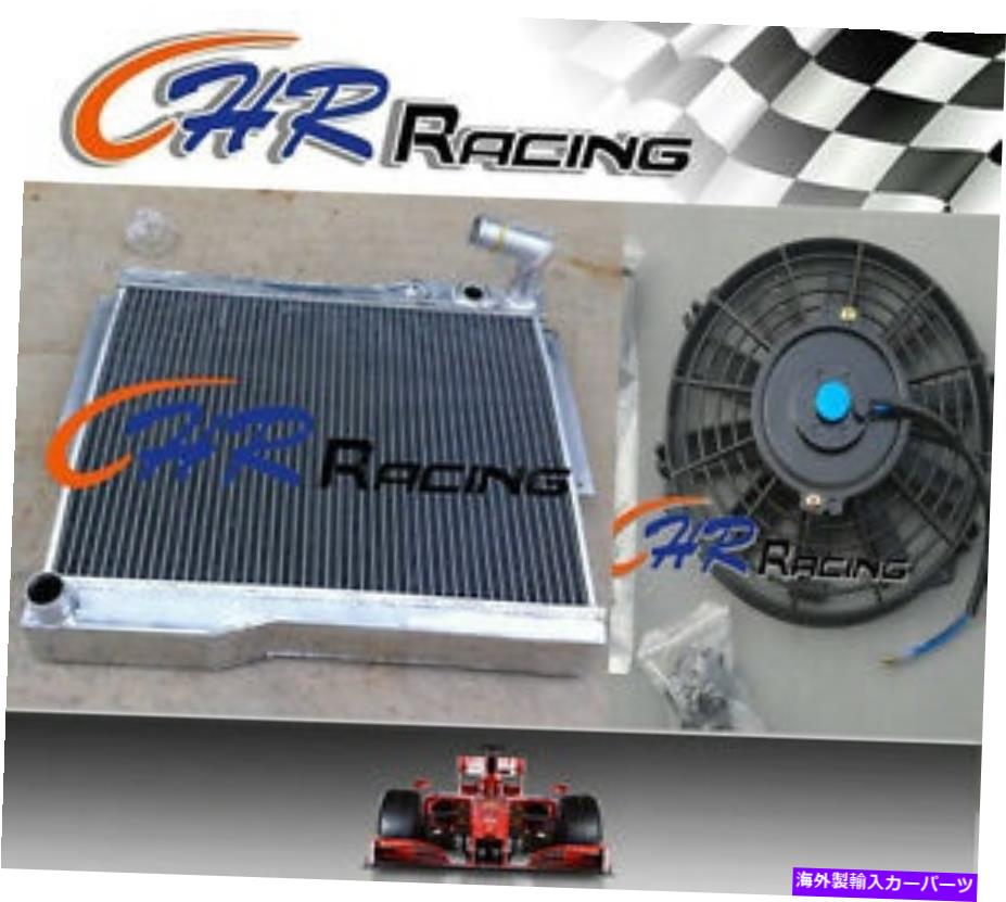 Radiator MG MGB GT/Roadster 1977-1980 1978 1978 1979 1980のアルミニウムラジエーターとファン Aluminum Radiator and FAN For MG MGB GT/ROADSTER 1977-1980 1977 1978 1979 1980【並行輸入品】