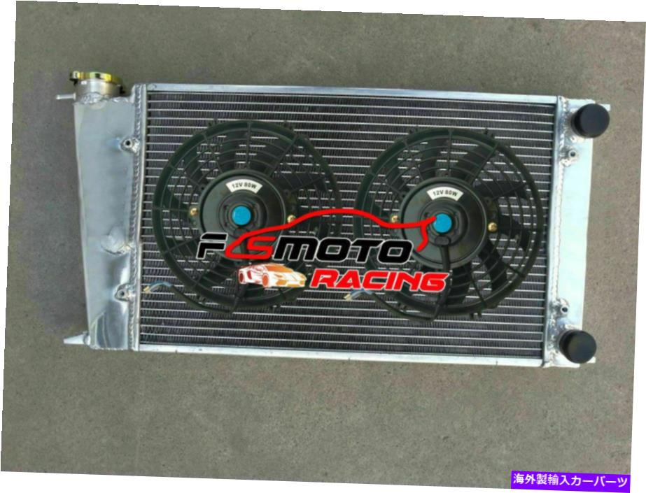 Radiator VW Golf MK1 Jetta Scirocco GTI SPEC 1.6L 1975-1981 MTのアルミニウムラジエーター+ファン Aluminum Radiator+Fans For VW GOLF MK1 Jetta SCIROCCO GTI SPEC 1.6L 1975-1981 MT【並行輸入品】