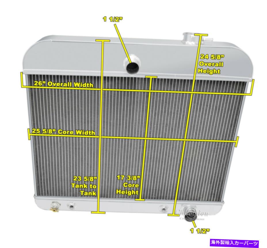 Radiator 1965-1966 GMC 1500ピックアップトラックラジエーター、アルミニウム3列チャンピオン5.0 V8 CC65GMC 1965-1966 GMC 1500 Pickup Truck Radiator, Aluminum 3 Row Champion 5.0 V8 CC65GMC【並行輸入品】