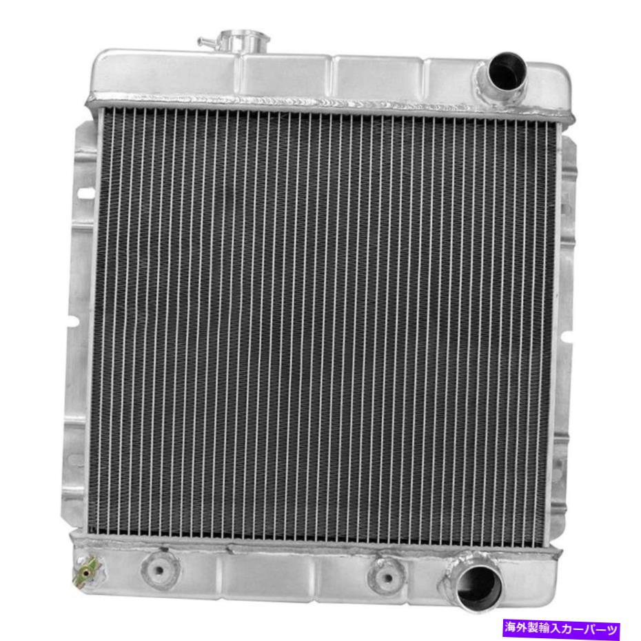 Radiator フォードマスタング1964-1966ノーザンラジエーター205030マッスルカーラジエーター For Ford Mustang 1964-1966 Northern Radiator 205030 Muscle Car Radiator【並行輸入品】 68,607円