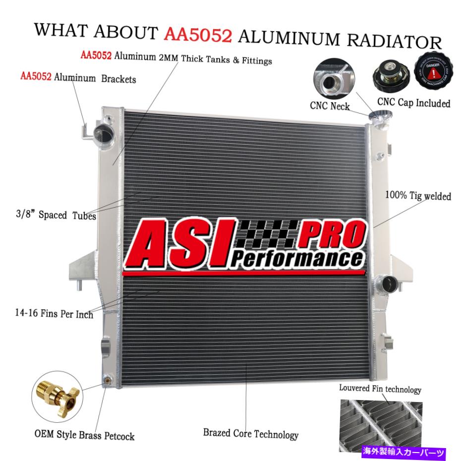 Radiator 2003-2009の2列のラジエーターダッジRAM 2500 3500 4500 5500ピックアップ5.9L 6.7L L6 2 ROW Radiator For 2003-2009 Dodge Ram 2500 3500 4500 5500 Pickup 5.9L 6.7L L6【並行輸入品】