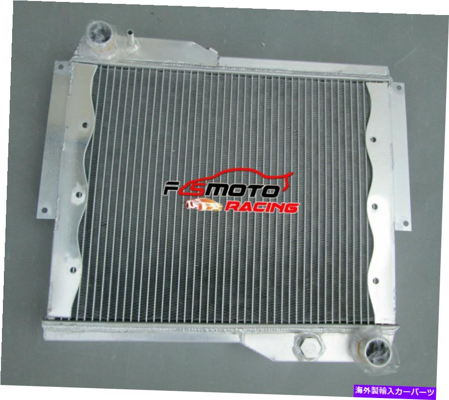 Radiator ローバーMG MGB GT V8クーペMT 1973-1976 3.3L/3.5L 3258/3528のアルミニウムラジエーター Aluminum Radiator FOR Rover MG MGB GT V8 Coupe MT 1973-1976 3.3L/3.5L 3258/3528【並行輸入品】