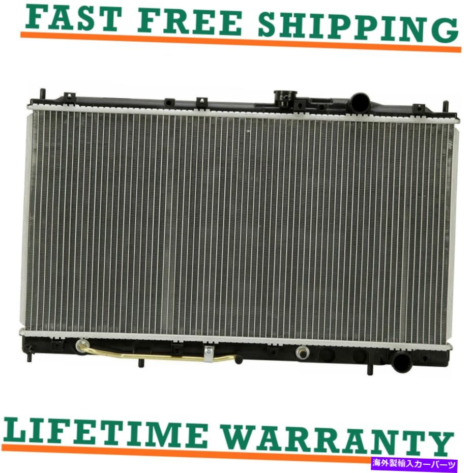 Radiator 1838三菱ギャラントのラジエーター1994-1998 2.4 L4 1838 Radiator For Mitsubishi Galant 1994 - 1998 2.4 L4【並行輸入品】
